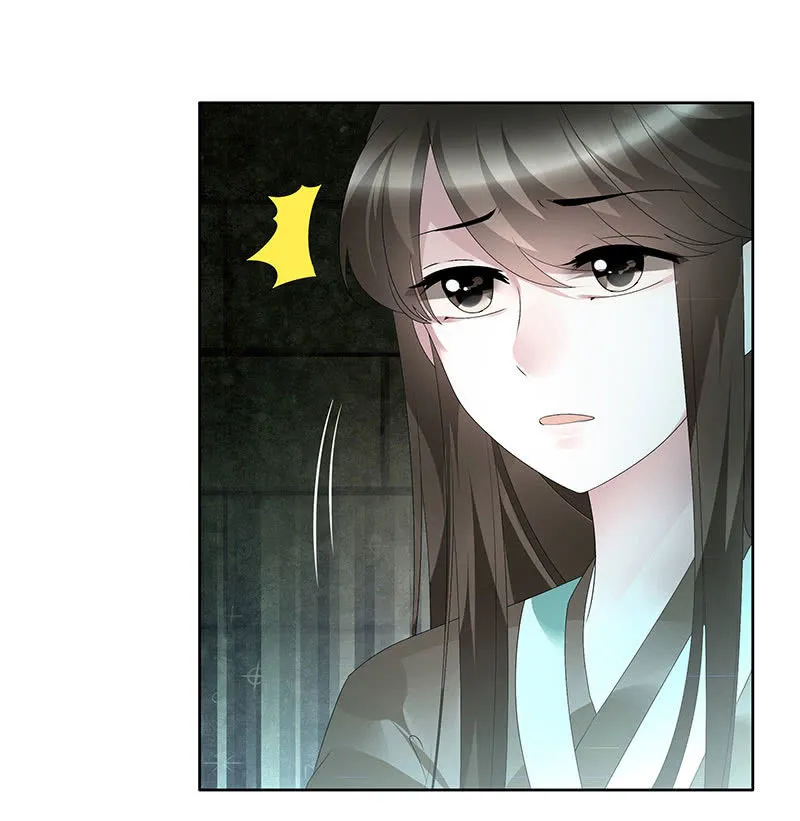 第89话 灵血交融，情人相见 第60页