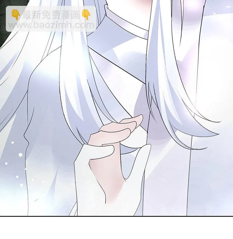 第89话 灵血交融，情人相见 第63页