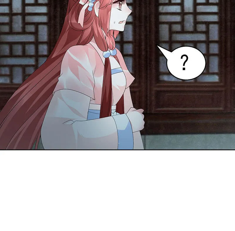 第90话 说服师嫂 第47页