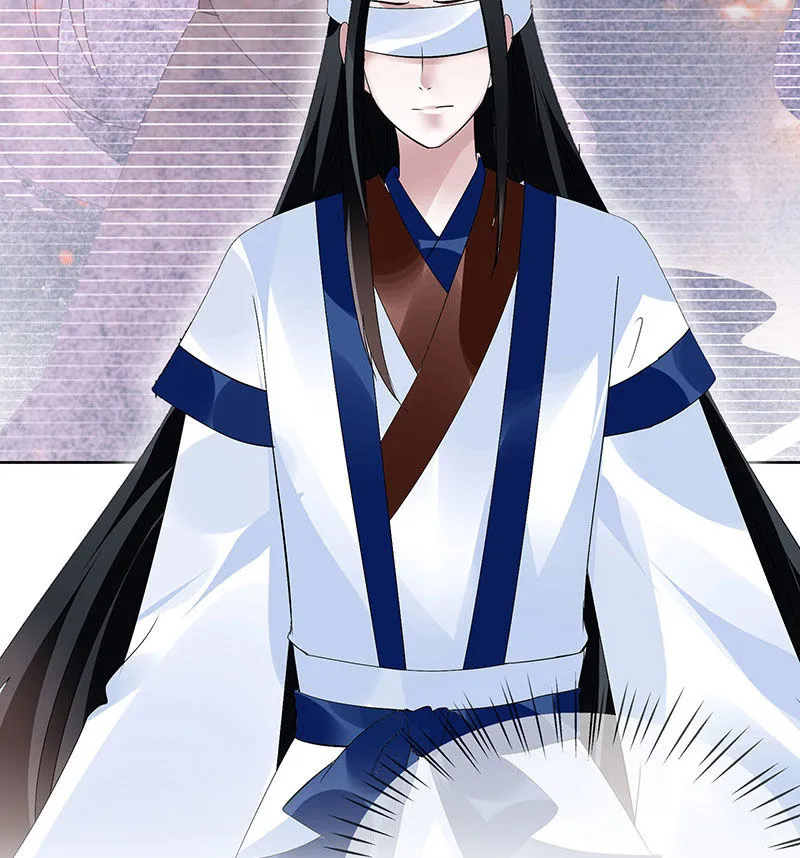 第94话 师父和子埙的约定 第14页