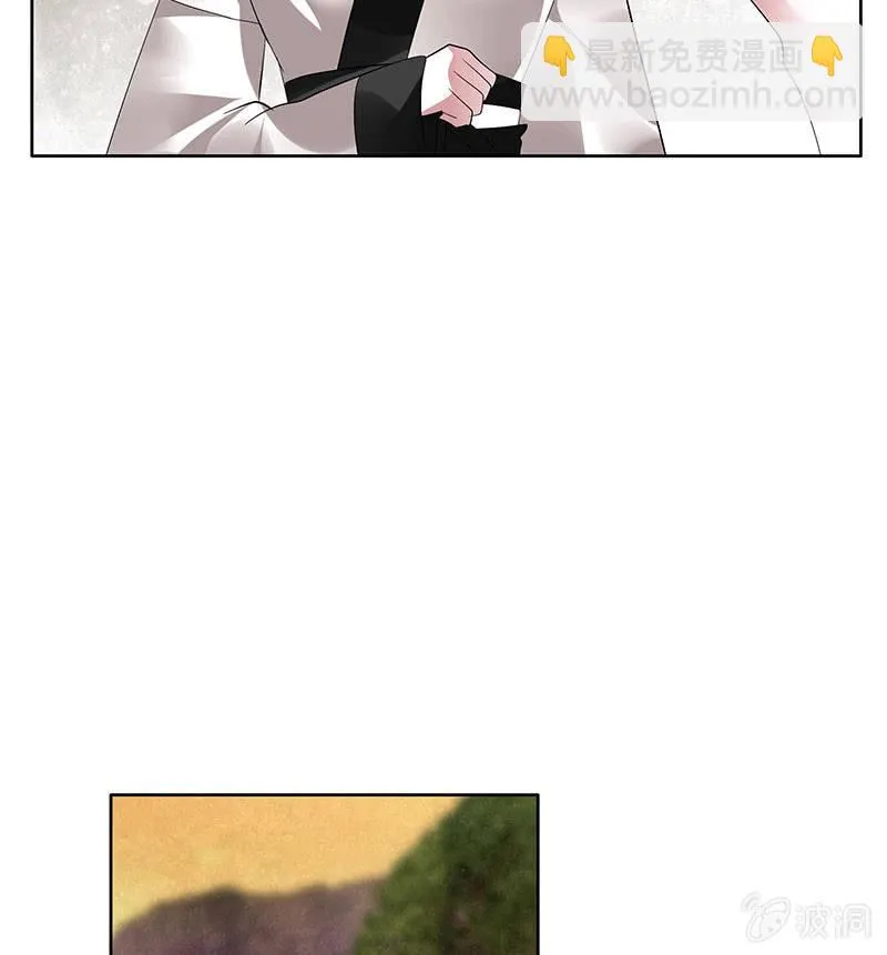 第96话 力闯江左会盟 第65页