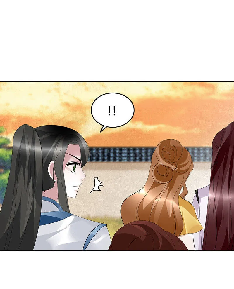 第97话 再入地牢 第30页