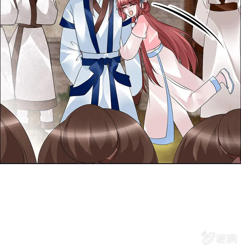 第99话 扬眉吐气 第5页
