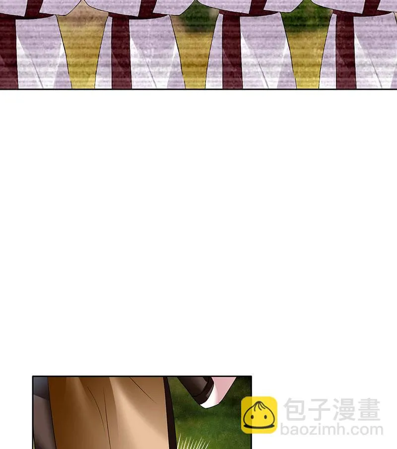 第99话 扬眉吐气 第82页