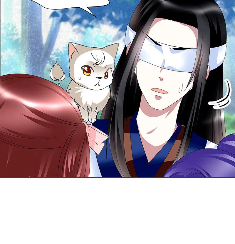 第100话 惊弦碎影 第15页
