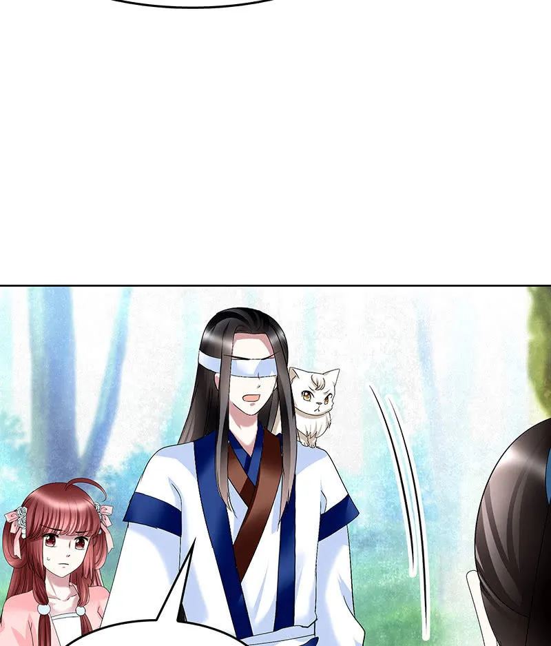 第100话 惊弦碎影 第40页
