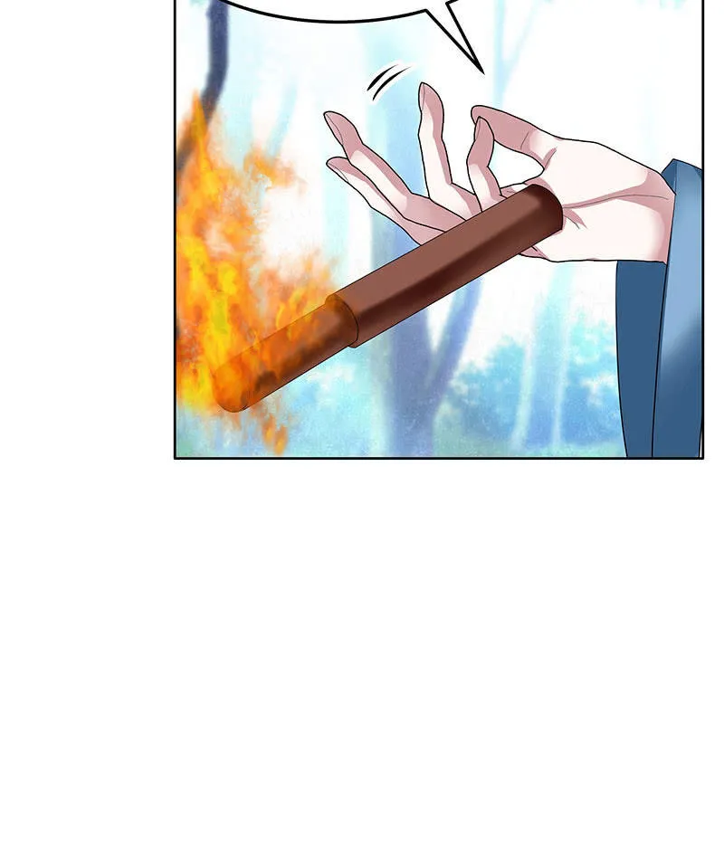 第100话 惊弦碎影 第99页