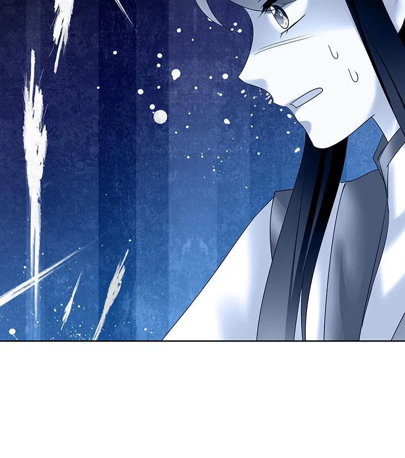 第101话 高渐离的灵技 第7页