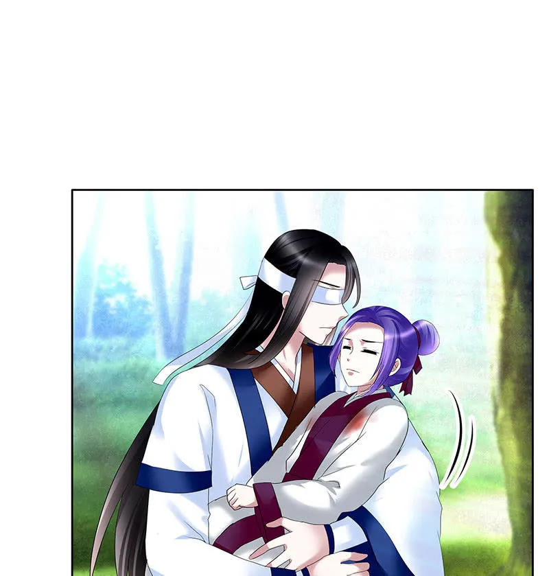 第101话 高渐离的灵技 第19页