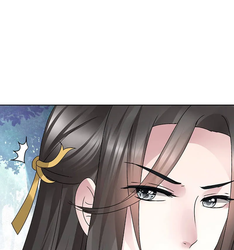 第102话 怒气冲冲的三太子 第71页