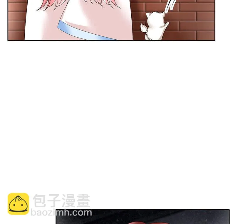 第103话 师父和门主 第7页