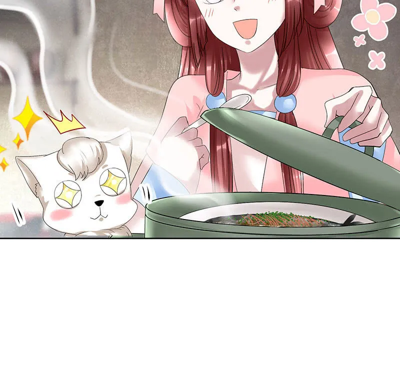 第103话 师父和门主 第10页