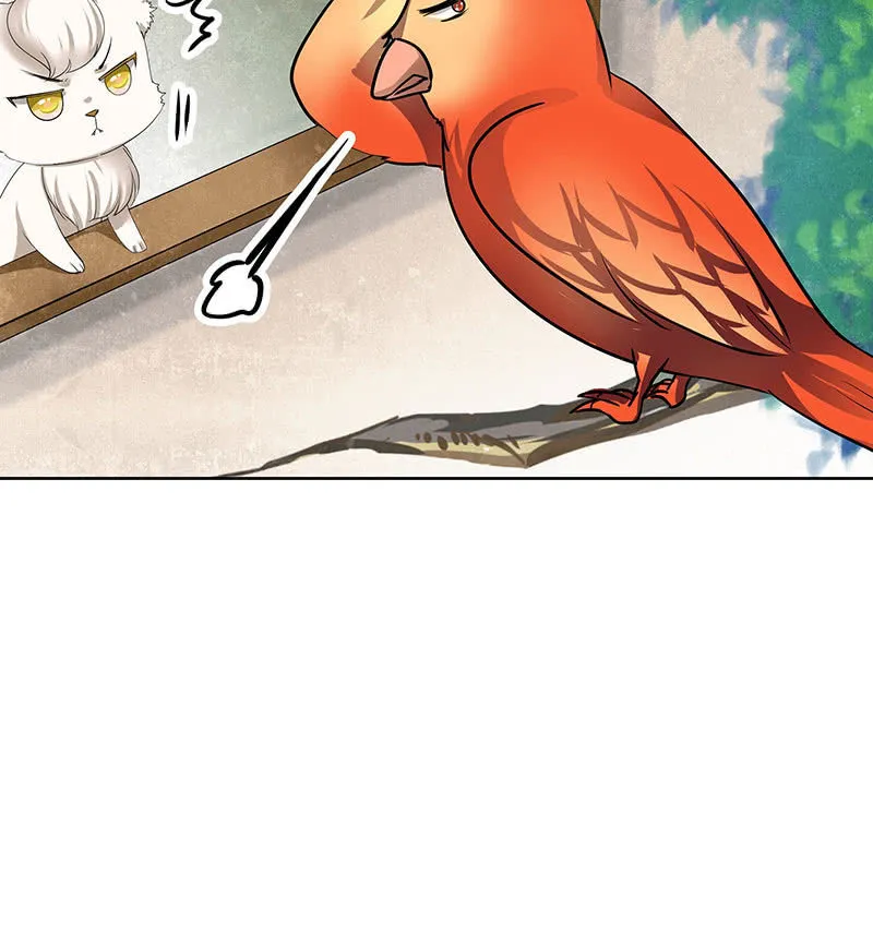 第103话 师父和门主 第32页