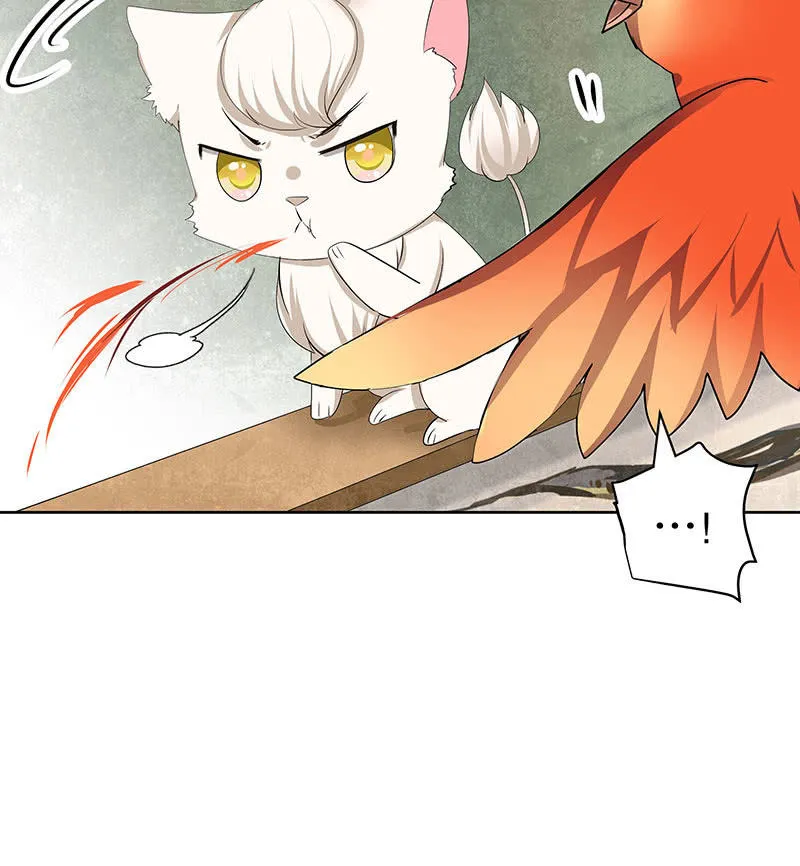 第103话 师父和门主 第35页