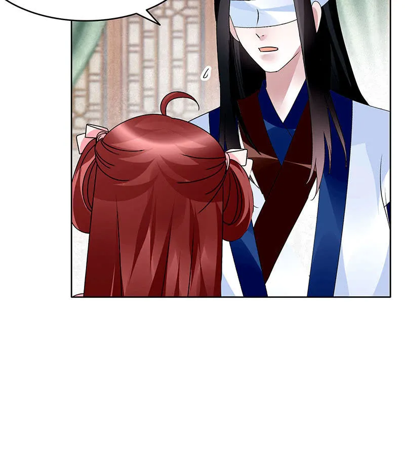 第103话 师父和门主 第42页