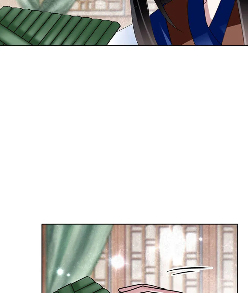 第103话 师父和门主 第50页