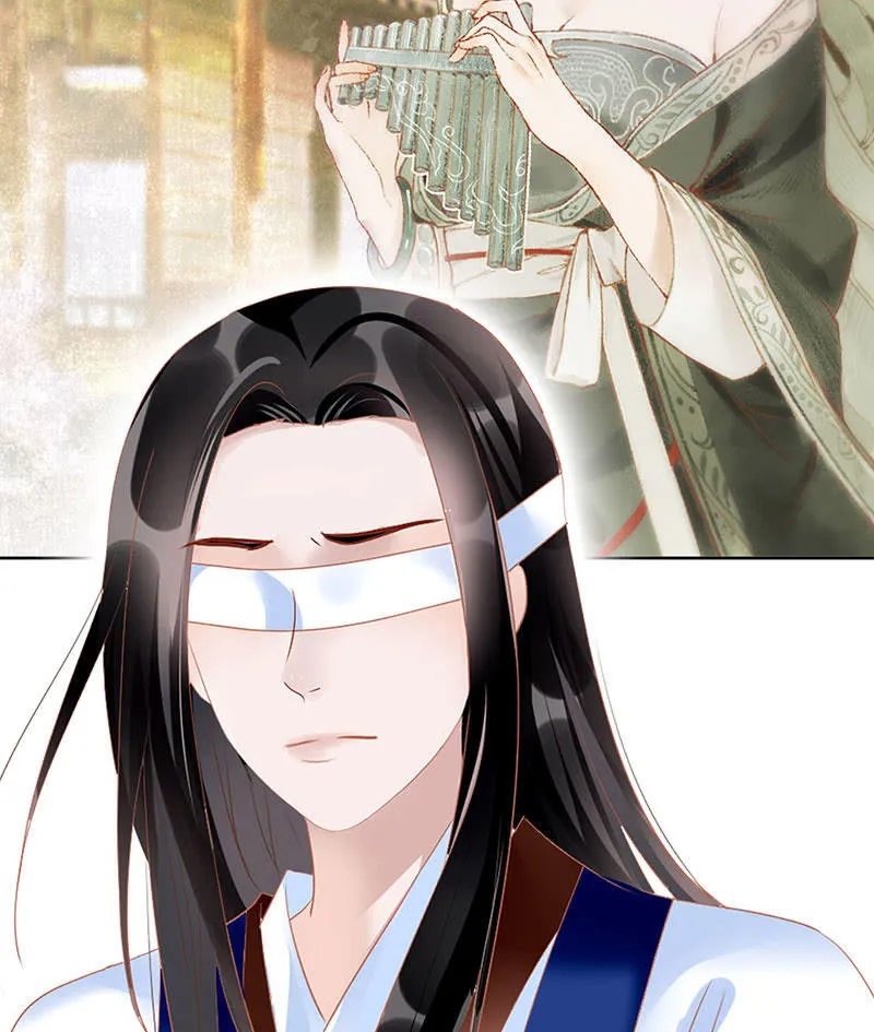 第103话 师父和门主 第54页