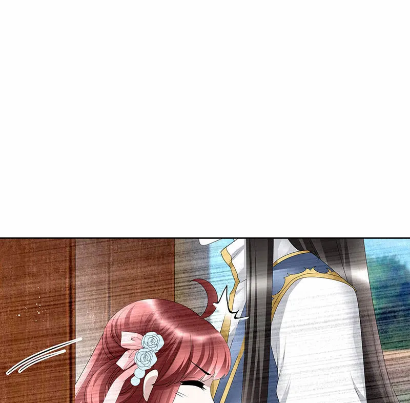 第103话 师父和门主 第104页