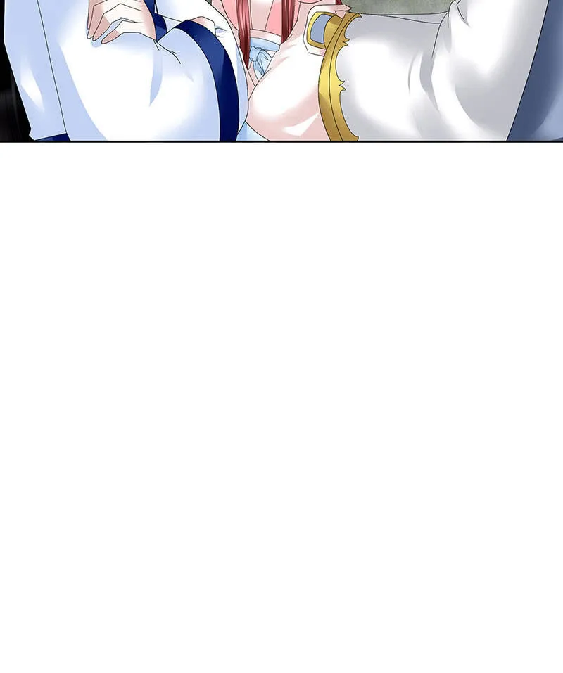 第103话 师父和门主 第124页
