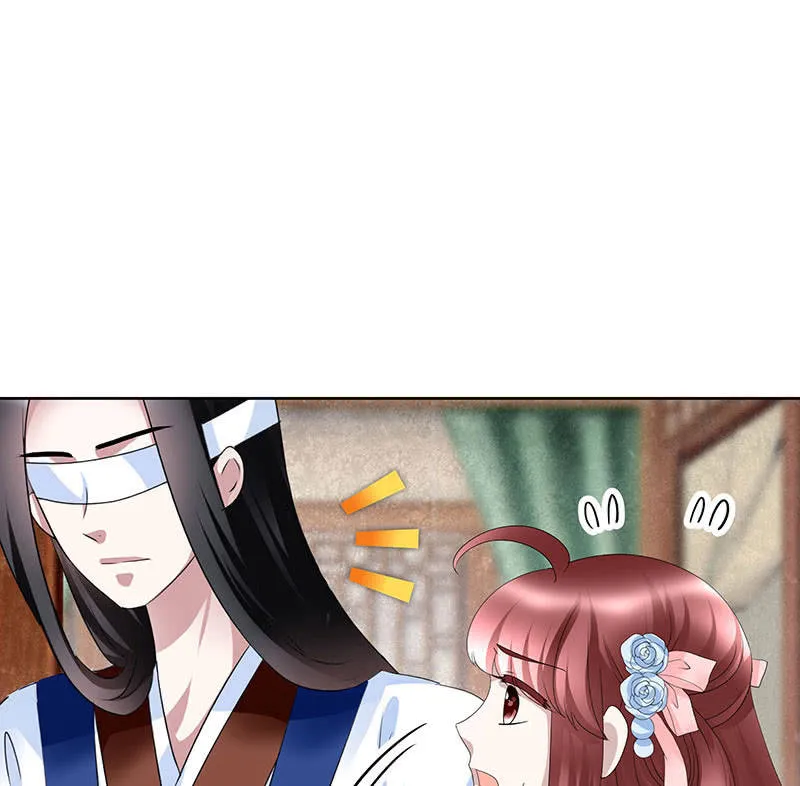 第103话 师父和门主 第139页