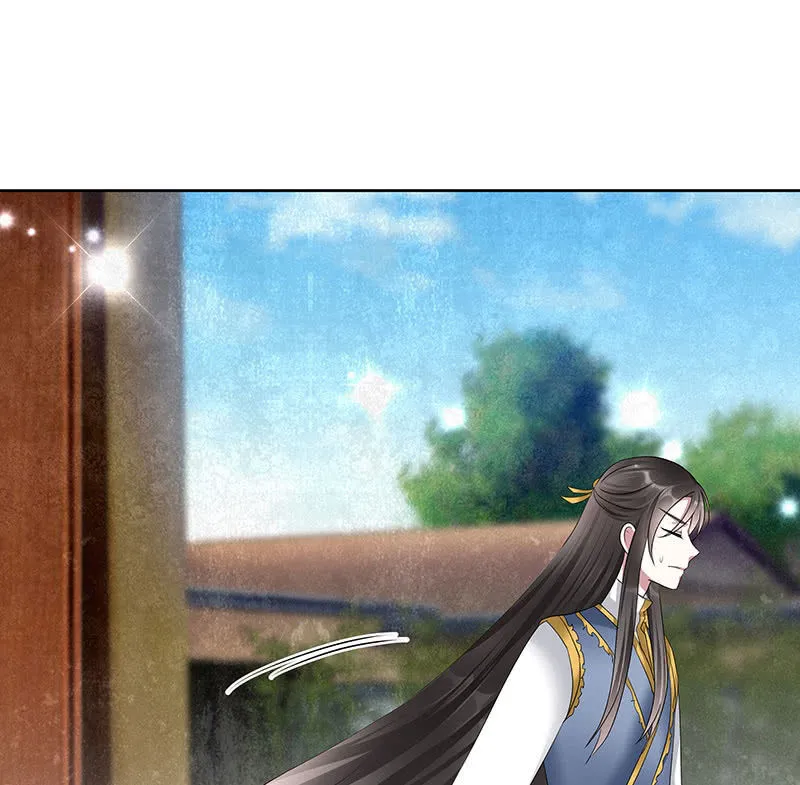 第103话 师父和门主 第151页