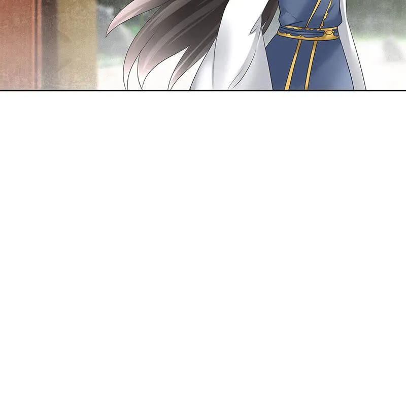 第103话 师父和门主 第152页