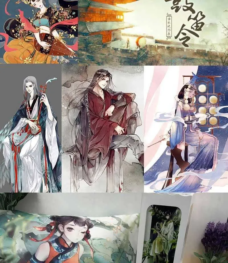 第103话 师父和门主 第159页