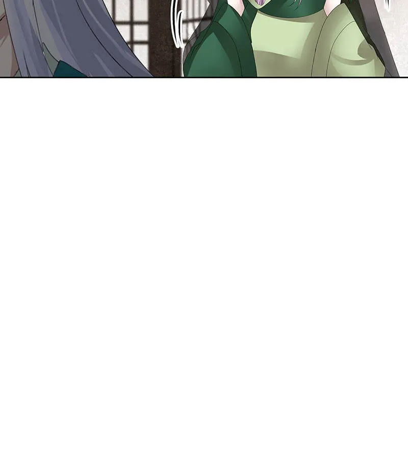 第104话 师父和号钟 第16页