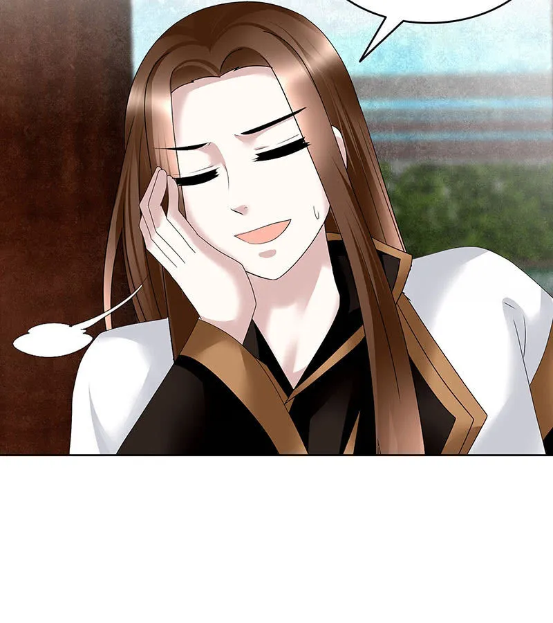 第104话 师父和号钟 第20页