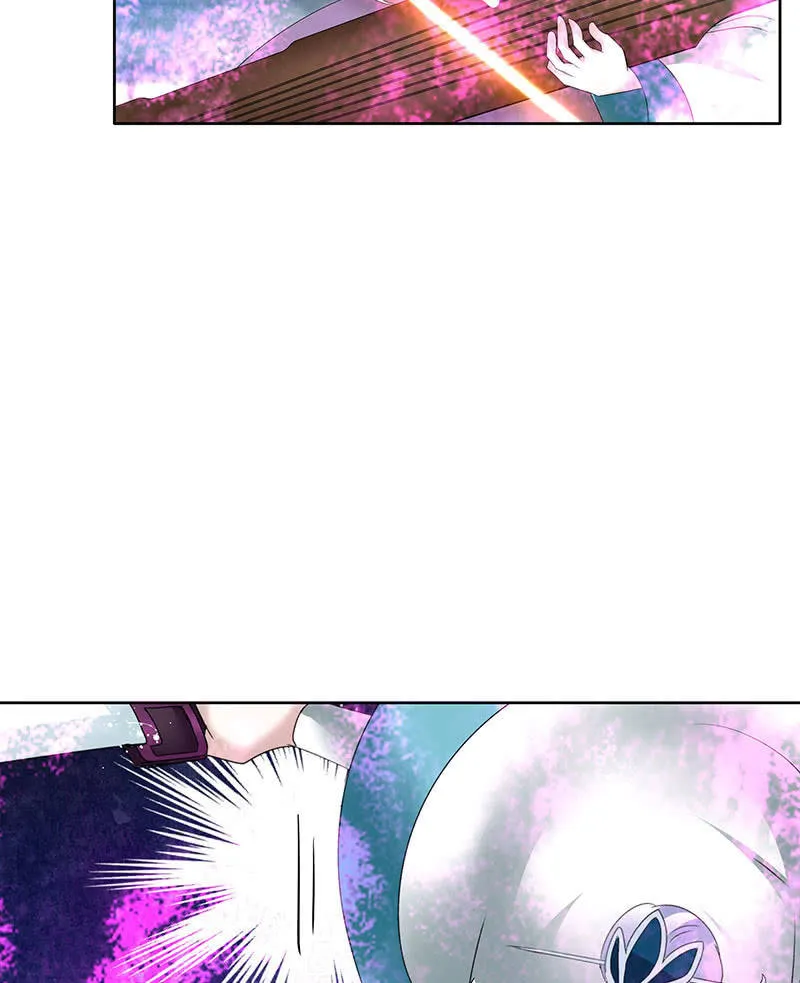 第104话 师父和号钟 第66页
