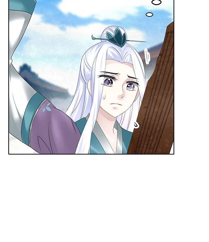 第105话 号钟的过往 第6页