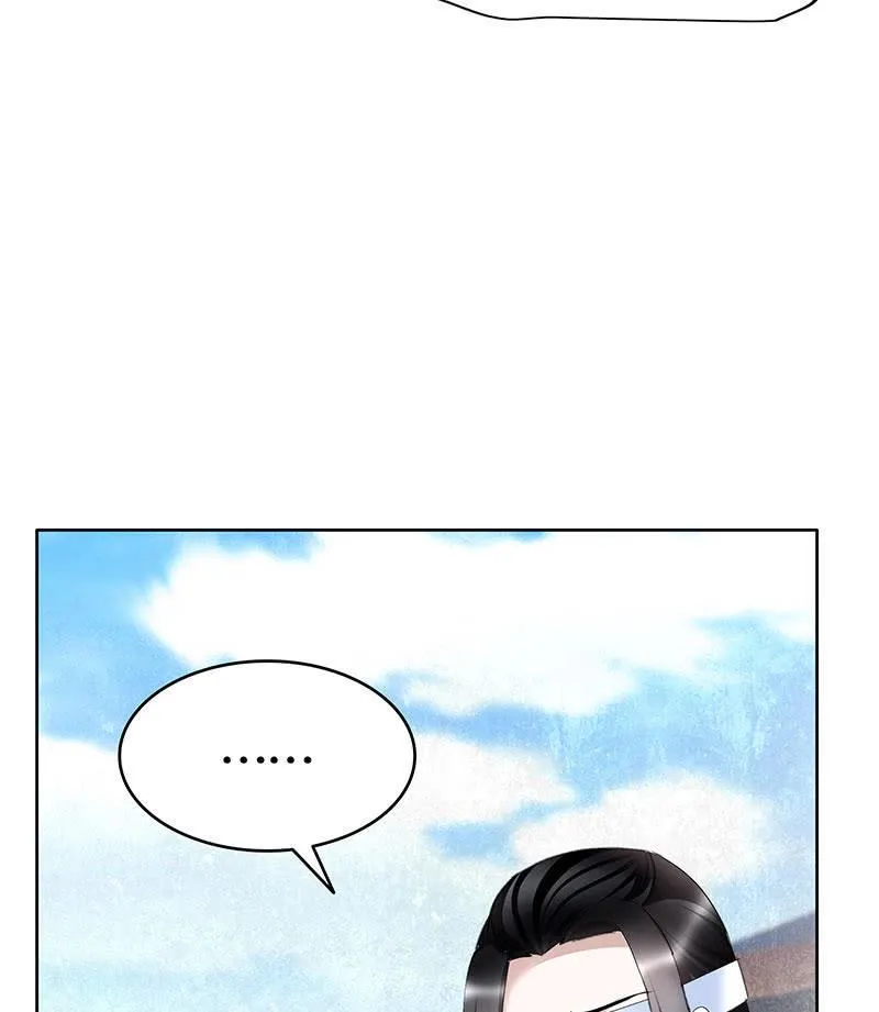 第105话 号钟的过往 第16页