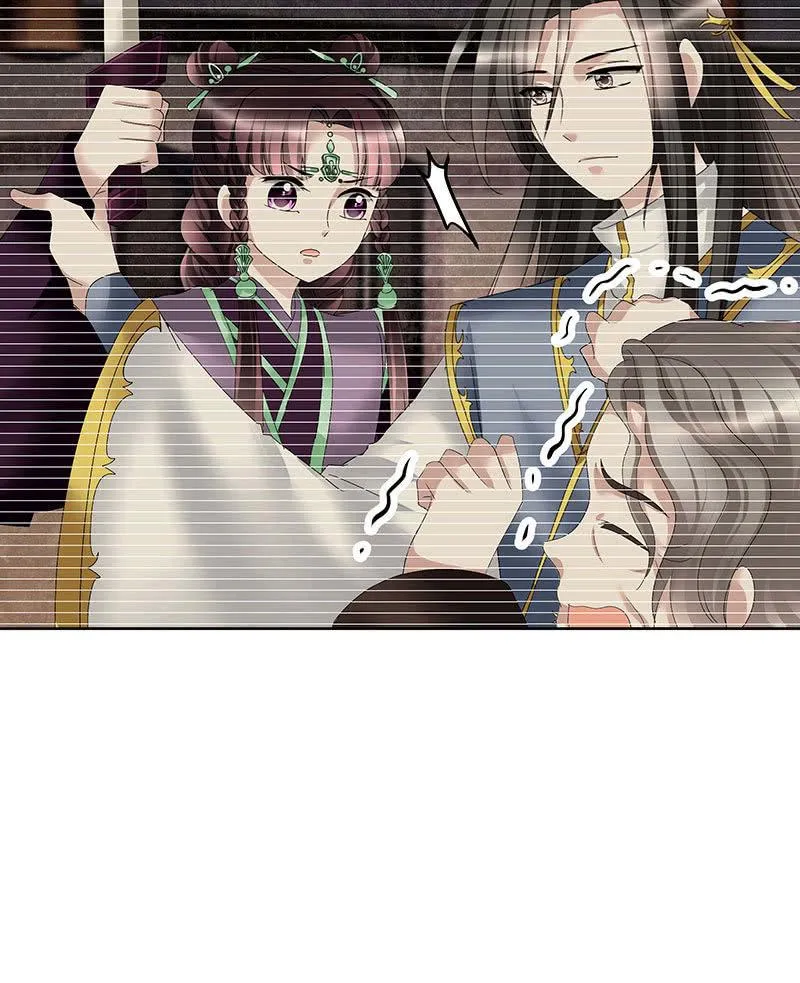 第105话 号钟的过往 第28页