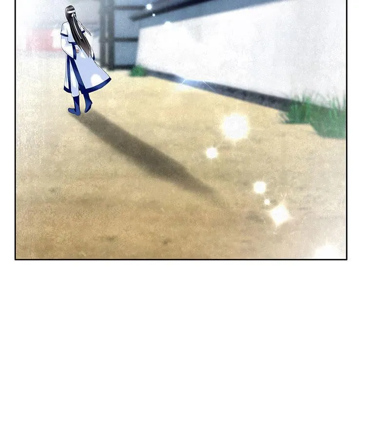 第105话 号钟的过往 第67页