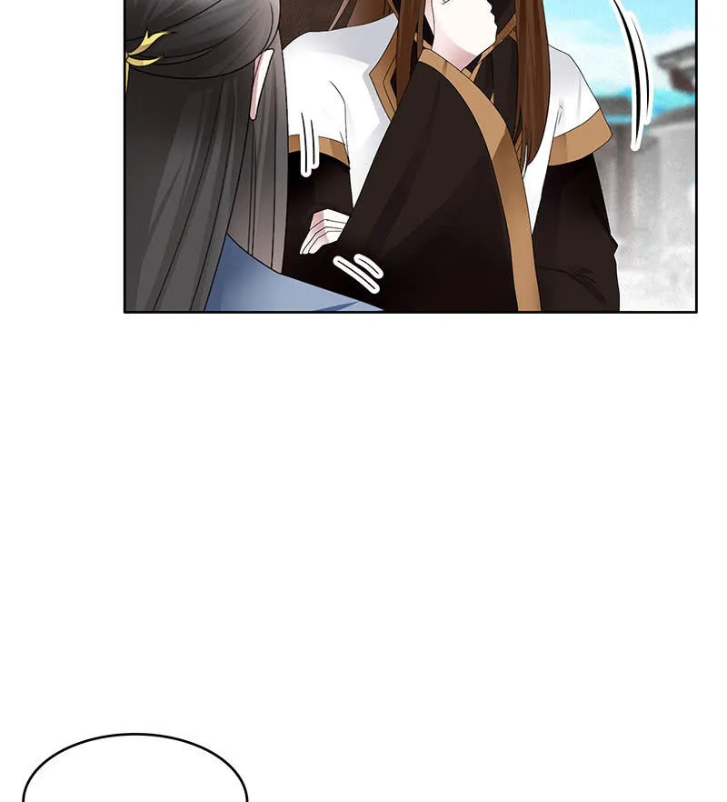 第106话 攻略老丈人！ 第39页