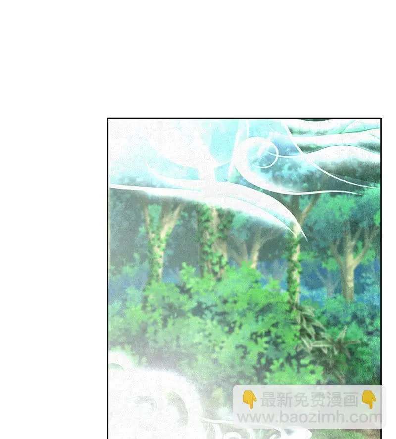 第107话 高渐离的梦境 第31页