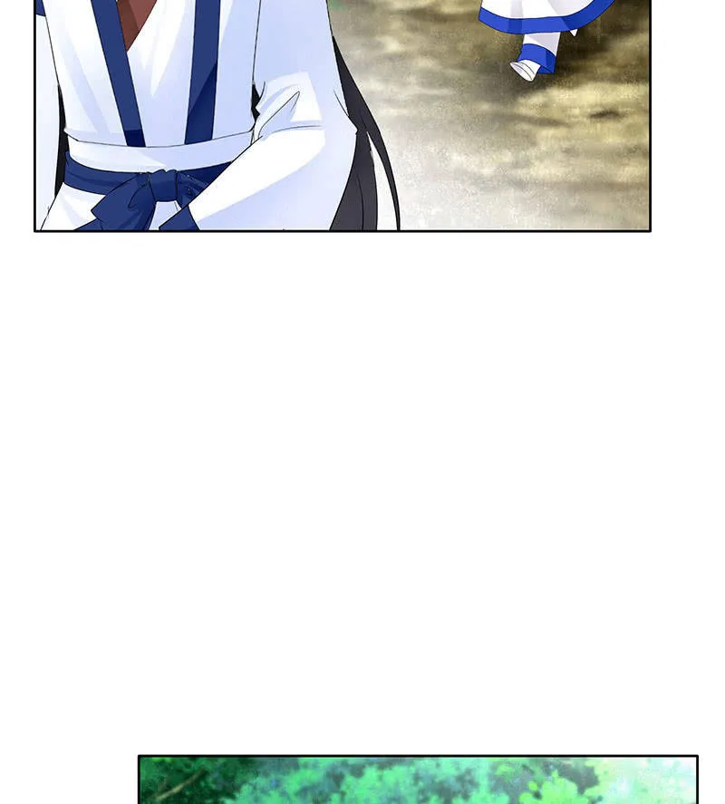 第107话 高渐离的梦境 第36页