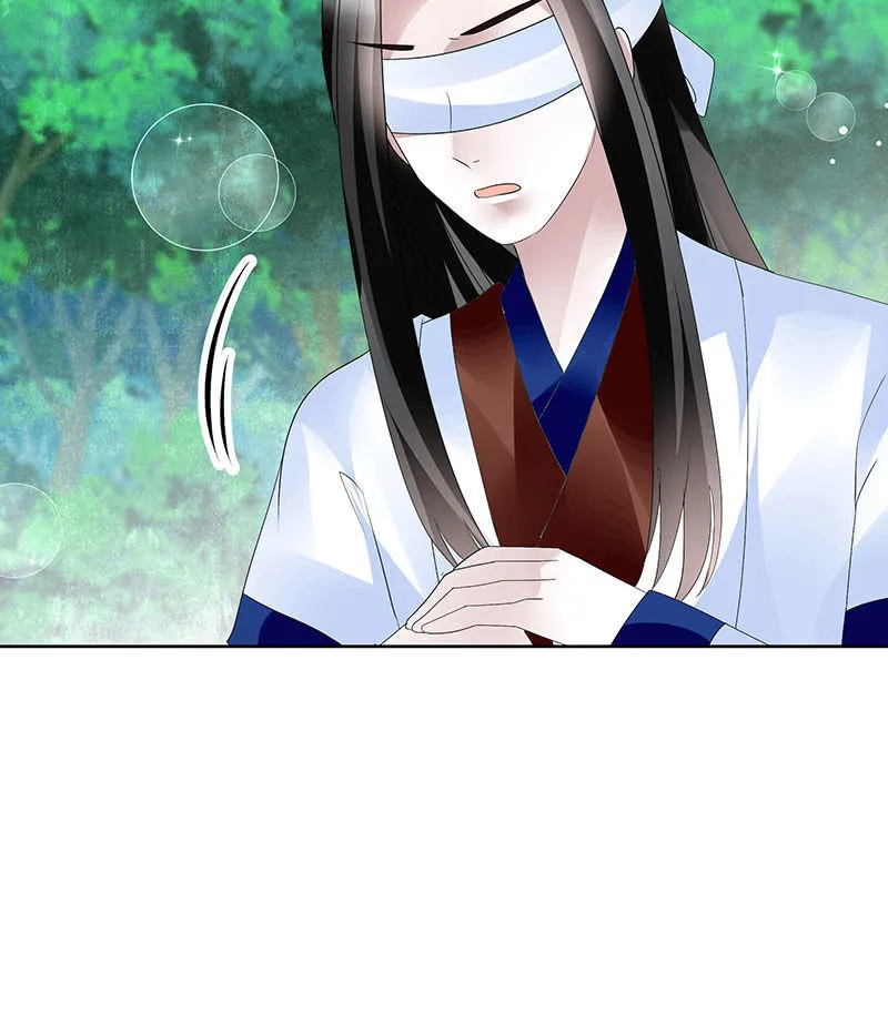 第107话 高渐离的梦境 第50页