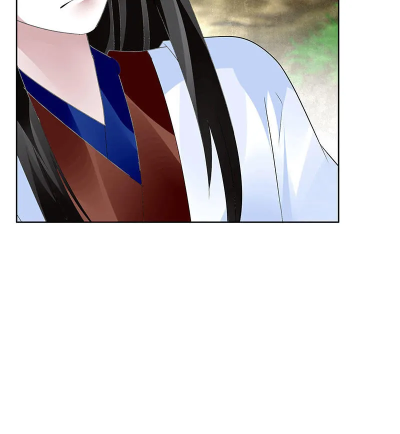 第107话 高渐离的梦境 第54页