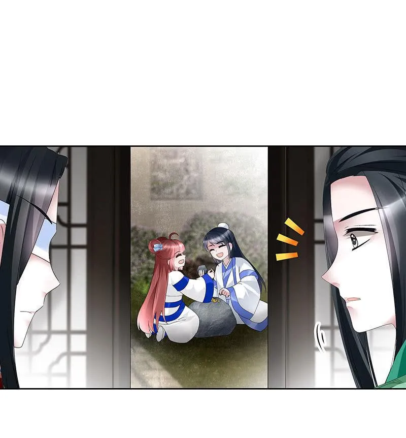 第108话 桃花涧密谈 第10页