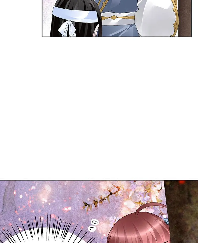 第108话 桃花涧密谈 第71页