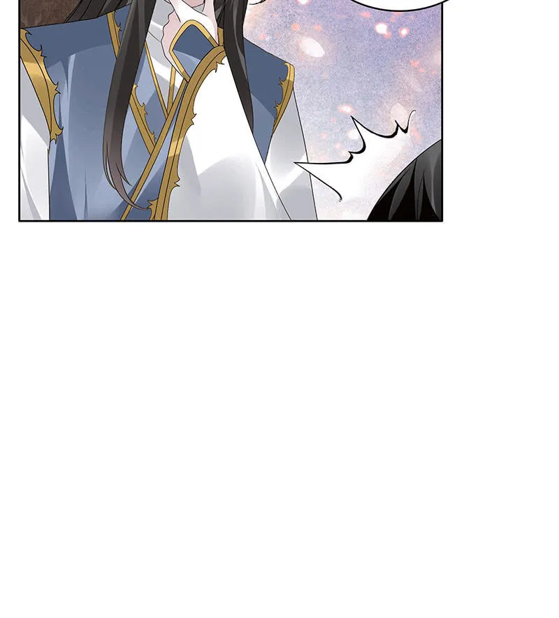 第110话 壮士一去兮 第20页