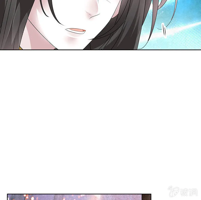第110话 壮士一去兮 第29页