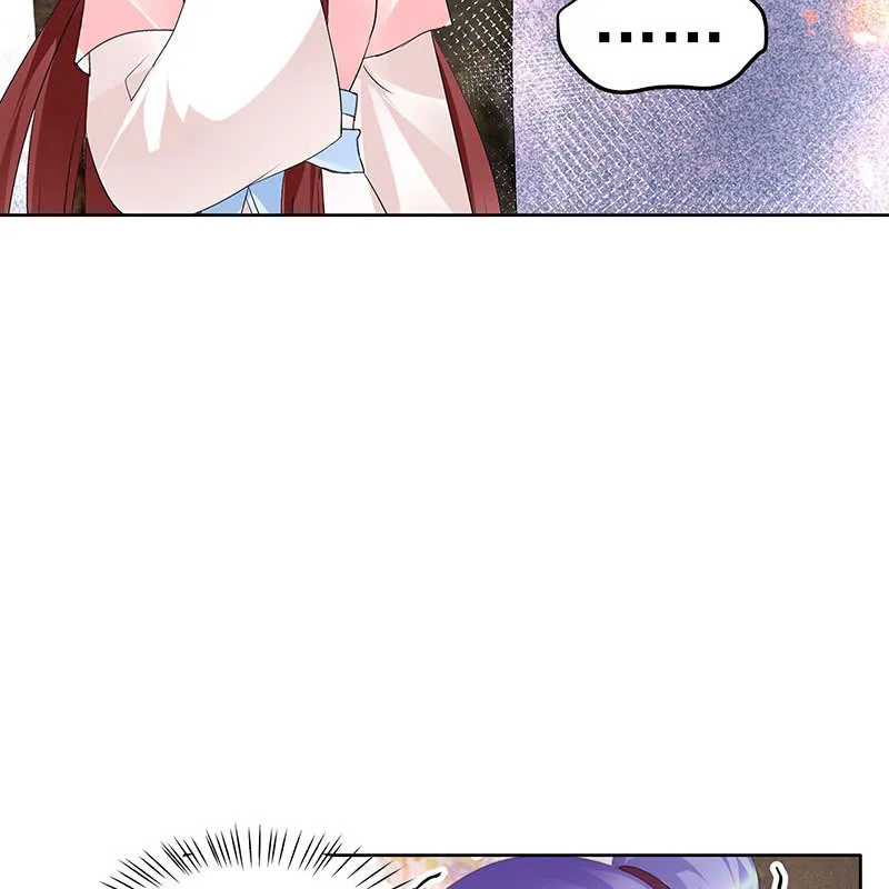 第110话 壮士一去兮 第32页