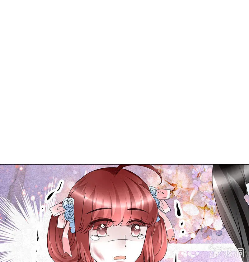 第110话 壮士一去兮 第49页