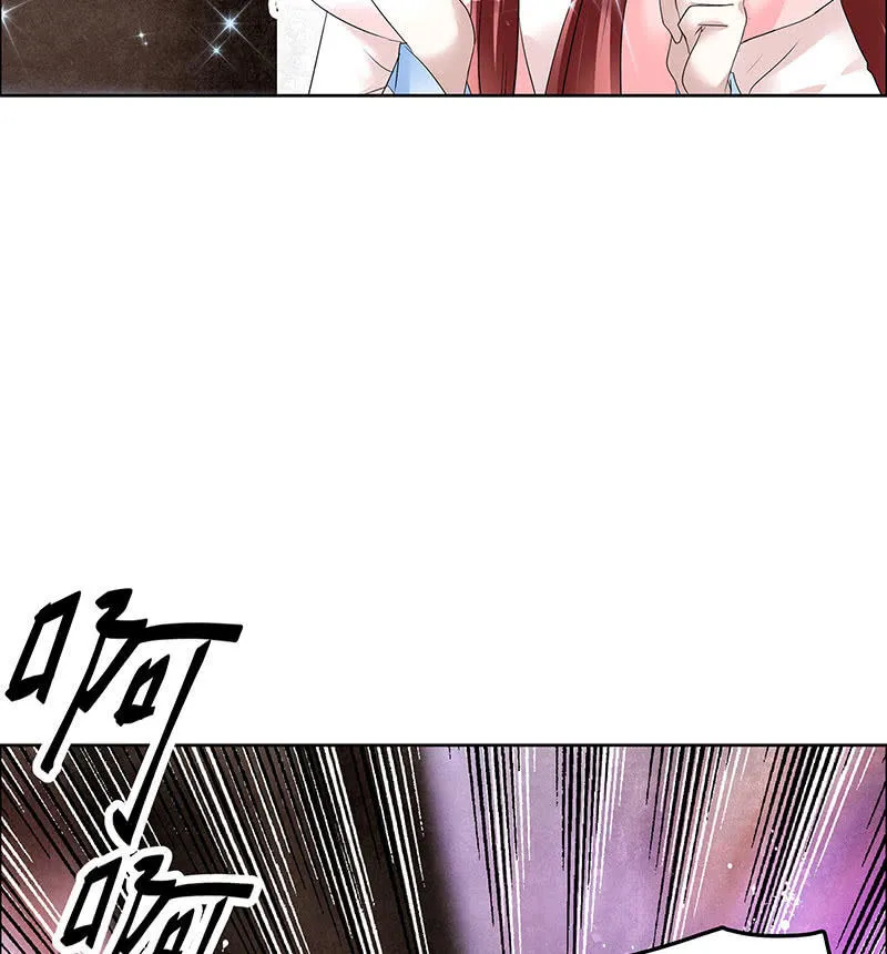第110话 壮士一去兮 第74页
