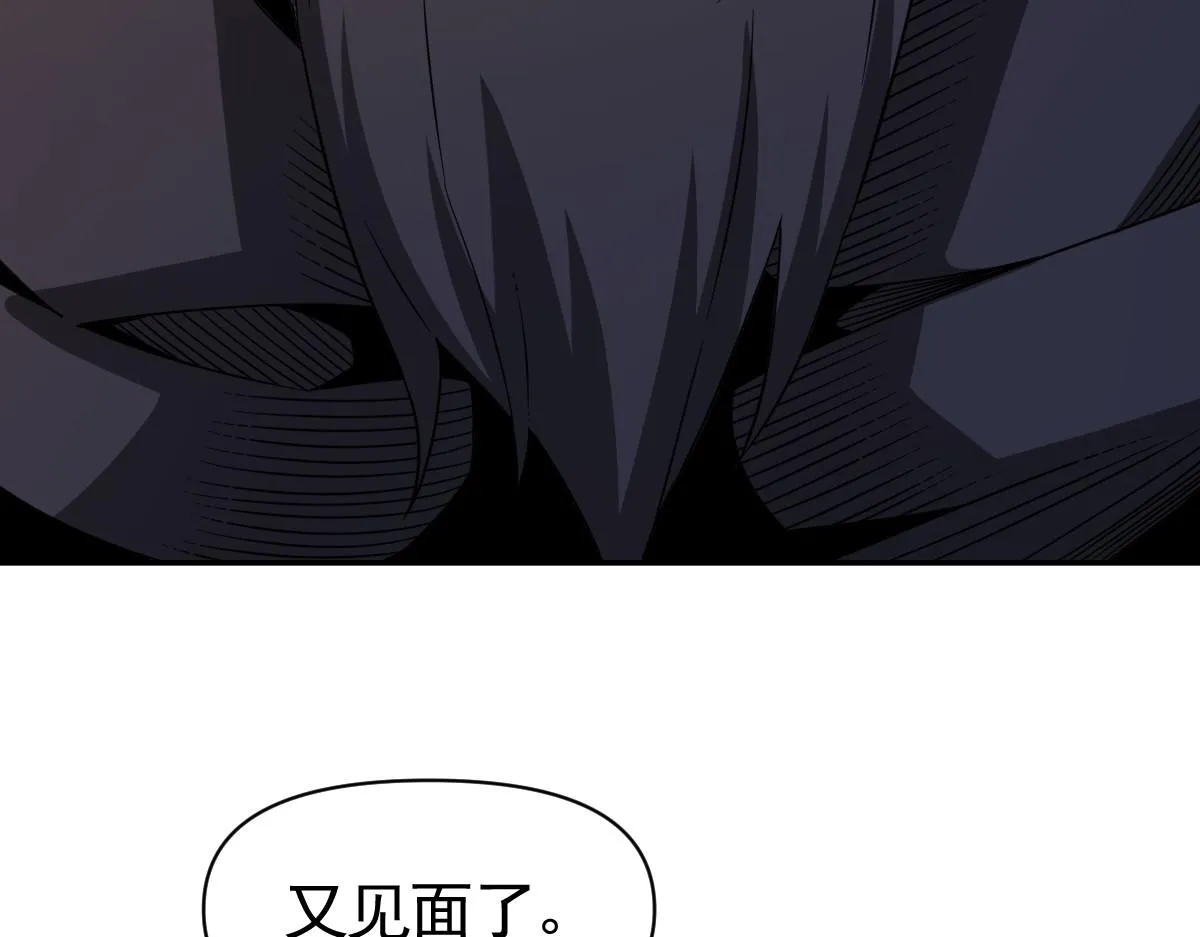 26话 第118页