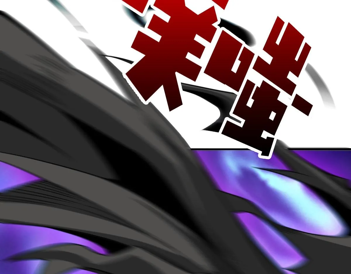 26话 第127页