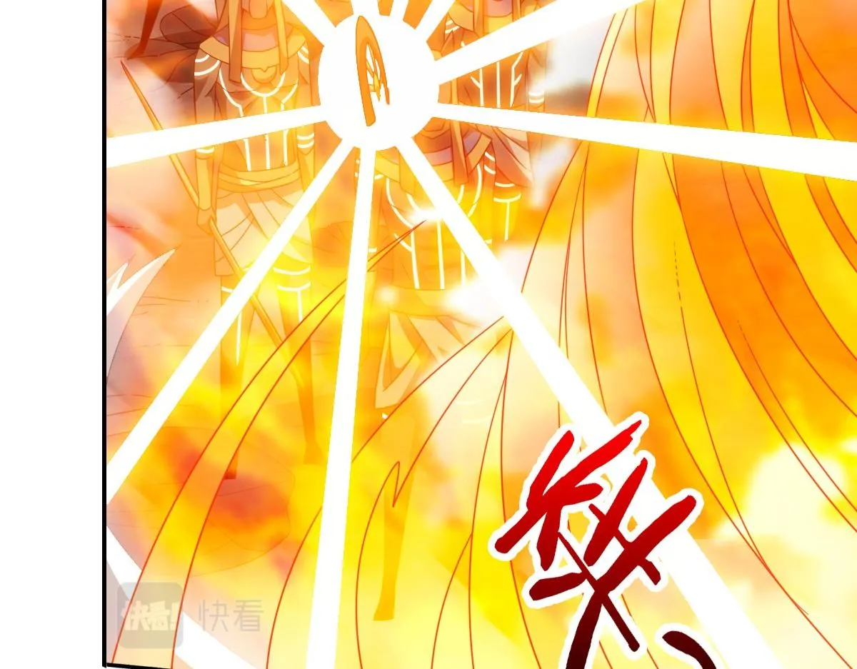 27话 第27页