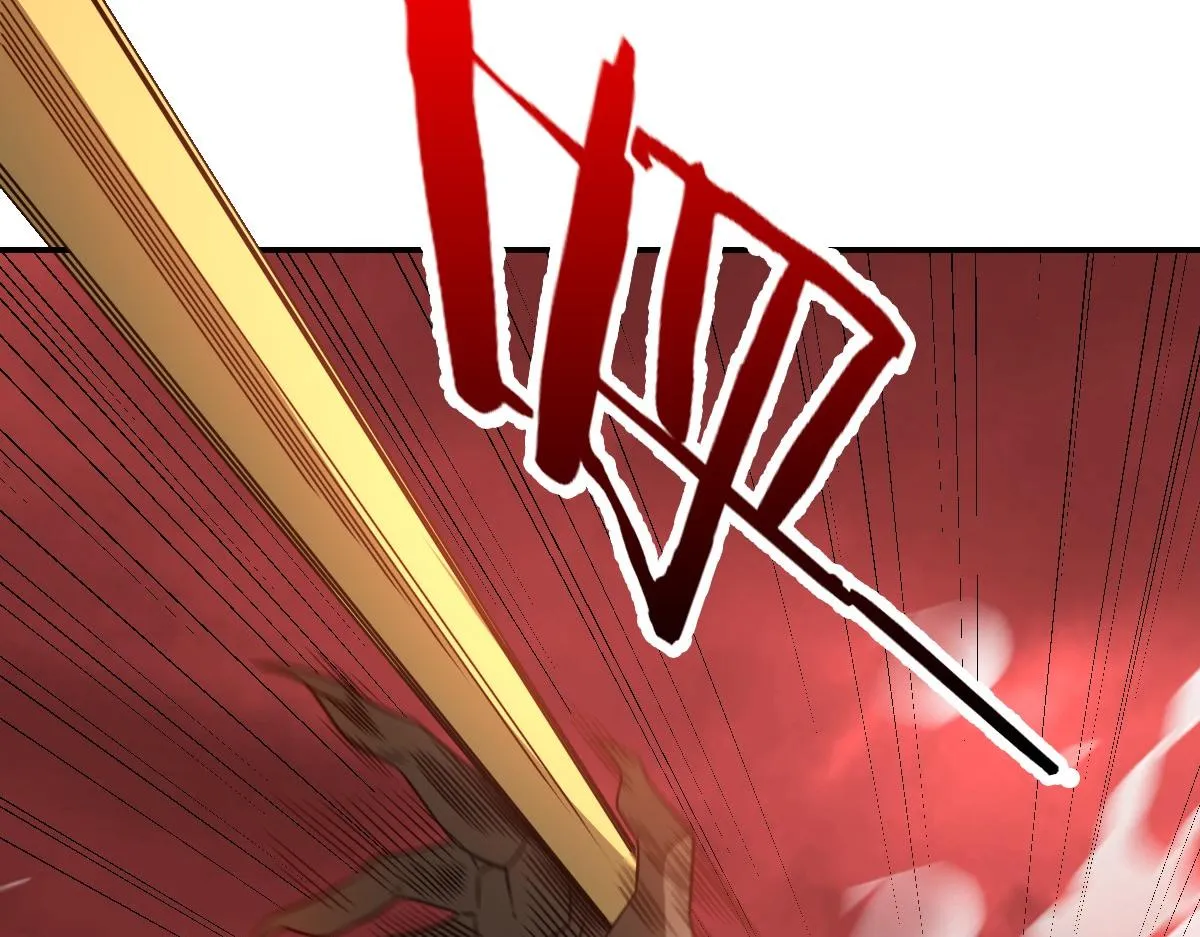 27话 第60页